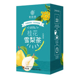 Healthy Herb Tea Bag 100g/3.52oz Osmanthus Snow Pear Tea