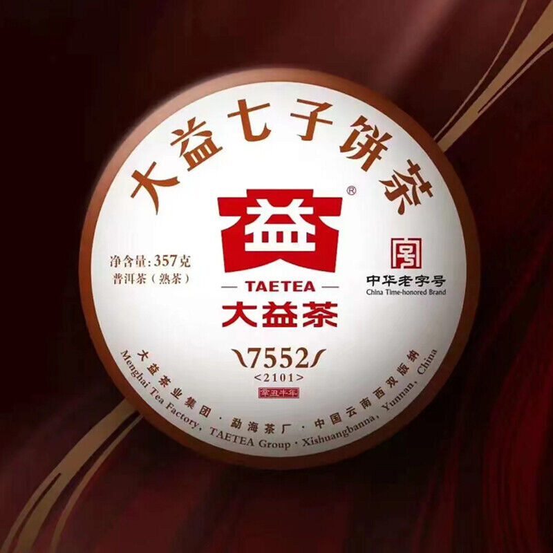 Yunnan Menghai Dayi Ripe Shu Puer 357g Select 7552 Ripe Pu'er Tea