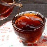 357g/Cake Yunnan Pu'er Tea Cooked Tea Cake Yunnan Qizi Cake Tea Pure Ingredients