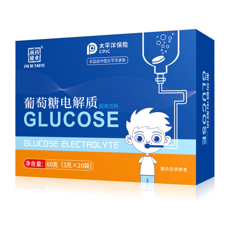 Electrolyte Sports Electrolyte Powder Glucose Electrolyte 60g Main image