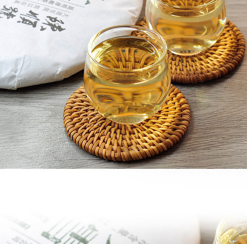 Da Xueshan Puerh Raw Tea 357g Yunnan Lincang Puerh Raw Tea