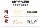 Bulletproof Milk Tea Instant Milk Tea Powder Satiety Black Coffee