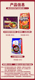 Haohuanluo Liuzhou River Snails Rice Noodle Snacks Guangxi Specialty 好欢螺螺蛳粉