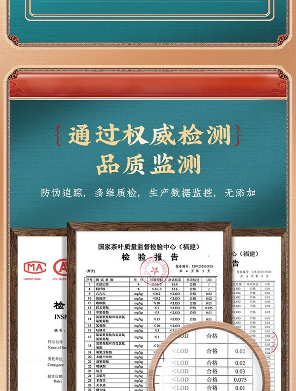 Bigelow Spring Tea Green Tea Strong Aroma Green Tea Tender Buds Bag 250g