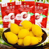 Childhood Retro Treat Preserved Fruit Crispy Sweet & Sour Yellow Peach Snack