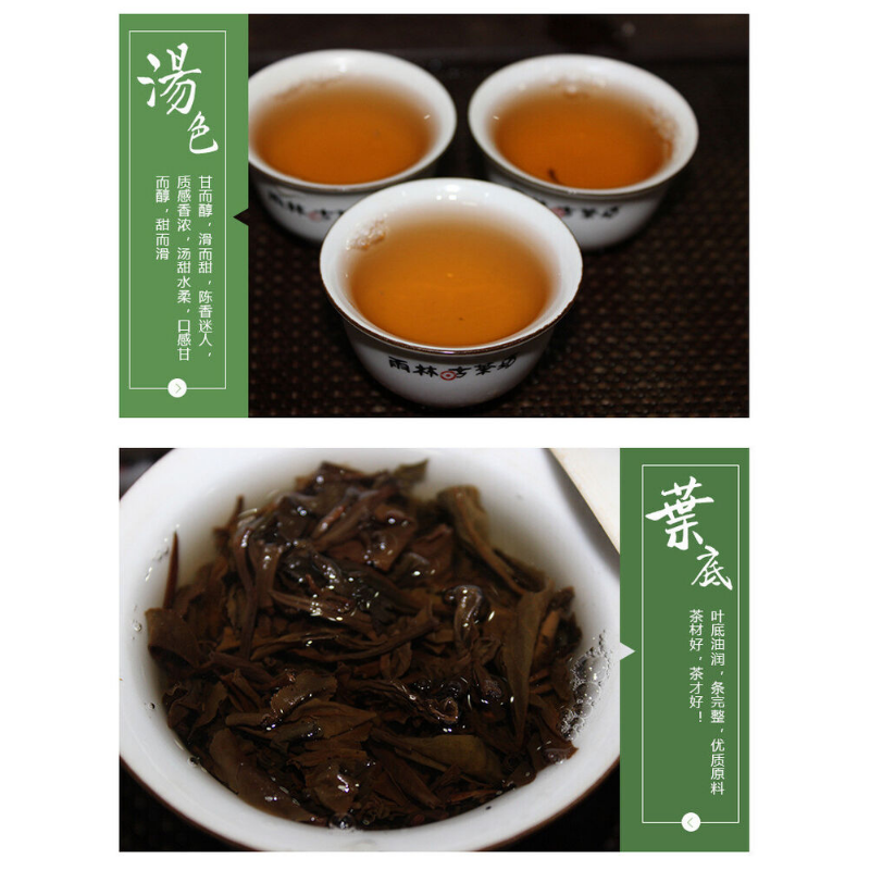 Kunming Tea Factory CNNP 7121 Pu'er Tea Cake 357g Pu-erh