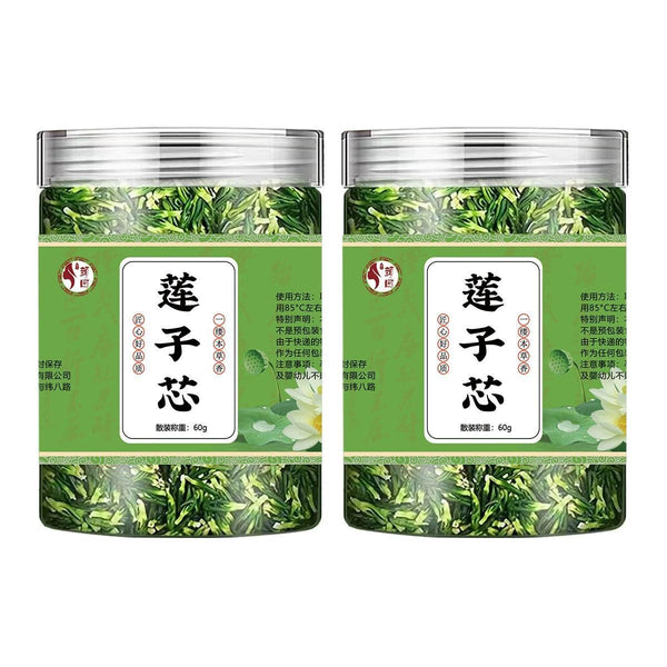 60g Selected from Jiangxi Lotus Core Lotus Heart Tea Canned and Bagged
