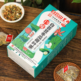 19 Flavours White Kidney Bean, Winter Melon and Lotus Leaf Tea Health Tea