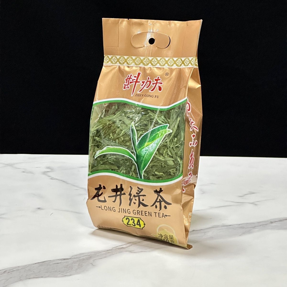 Longjing Green Tea 2025 Premium Pre Qingming Fresh Tea Natural Chestnut Aroma Main image