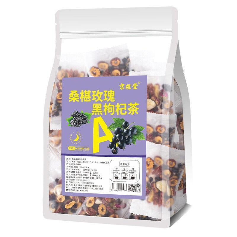 Mulberry Rose Black Wolfberry Mulberry Red Date Combination Tea Herbal Tea