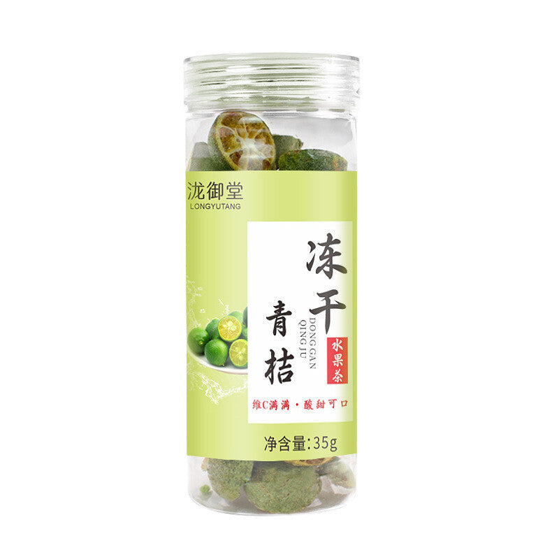 Dried Green Tangerine Lemon Passion Fruit Freeze-Dried Fruit for Drinks