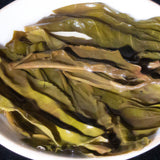 300g Yunnan Pu'er Tea Iceland Gold Bar Old Tree Raw Tea Tea Leaf Raw Pu