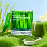 Highquality plant-based prebiotic green juice powder, barley Wakaba enzyme seeds