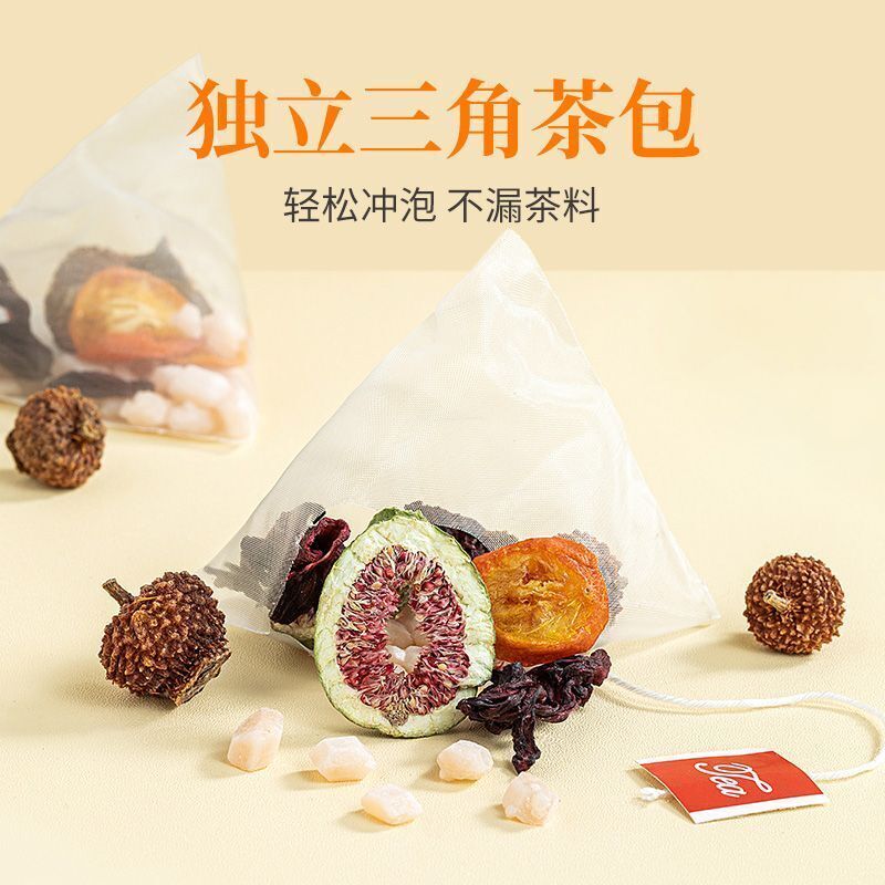 Premium Sea Buckthorn, Fig and Roselle Tea 120g Herbal Tea Set for Health