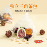 Premium Sea Buckthorn, Fig and Roselle Tea 120g Herbal Tea Set for Health