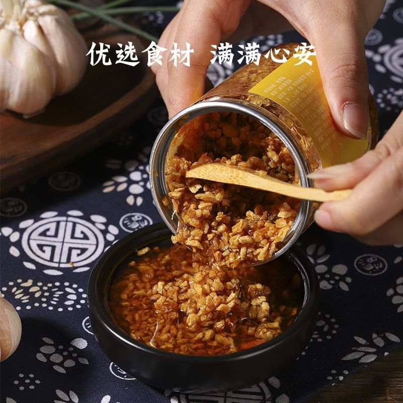 Guangdong-Knoblauch, gebratener Knoblauch, Gewürz für Eintopfsuppe蒜头酥油炸蒜蓉调味料180g