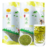 Premium Longjing Green Tea First Flush 250g Fresh & Full-Bodied Resealable Bag