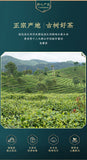 100% Pure Puerh Barbarian Brick Tea Hill Hundred Years 500g Ripe Tea Brick