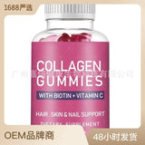 Collagen Gummies Biotin Collagen Hair Gummy Bears