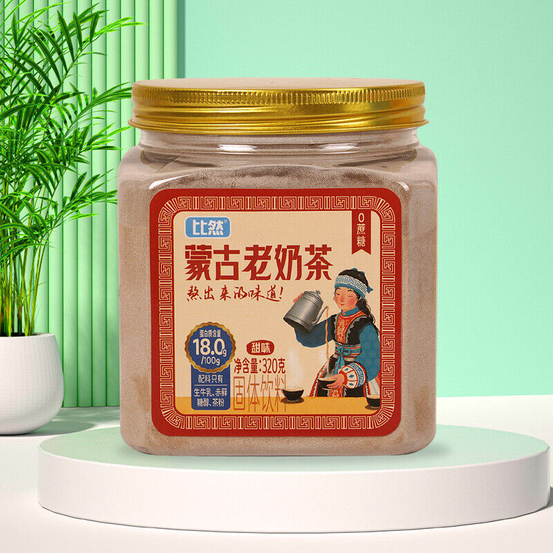 320g Inner Mongolia Milk Tea Instant Raw Milk Powder Quick Brew Breakfast Main image
