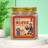 320g Inner Mongolia Milk Tea Instant Raw Milk Powder Quick Brew Breakfast