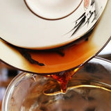 357g Ba Jiao Ting Li Ming 7590 Yunnan Qizibing Tea Aged Puer Tea Cake Ripe