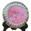 Cooked Tea In Bamboo Packed Health Care 200g Pu'er Tea Mini Tuo Tea [Rose Tuo]