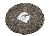 357g Pu-erh Tea Cha Tea Cake Yiwu Phoenix Nest Ancient Tree Pu-erh Green Tea