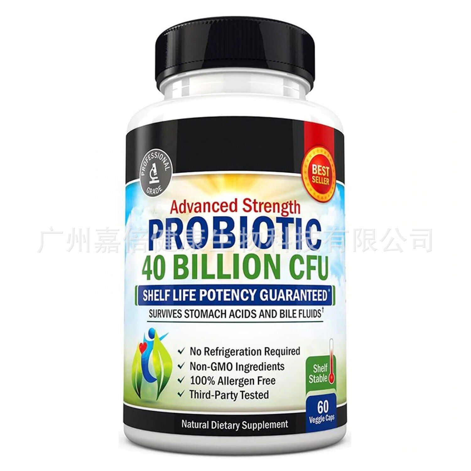 ProbioticCapsule Adult Gut Energy Supplement 60 Capsules Secondary image