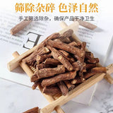 Changbaishan Wild Dandelion Root Tea Cooked Dandelion Root Tea