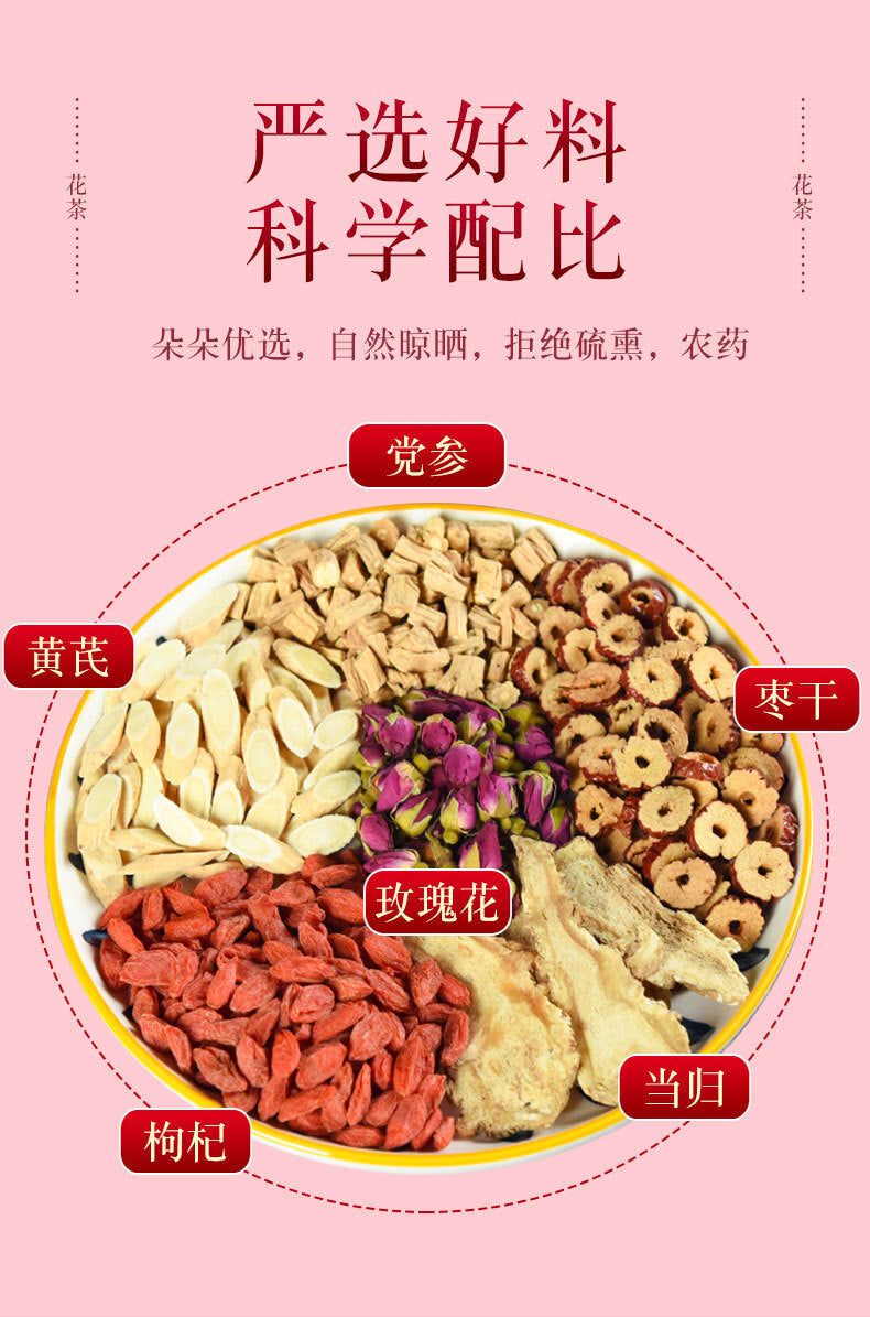 Herbal Tea for Vitality Health Blood Circulation Astragalus Angelica Goji Rose