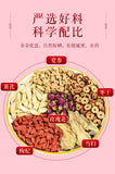 Herbal Tea for Vitality Health Blood Circulation Astragalus Angelica Goji Rose
