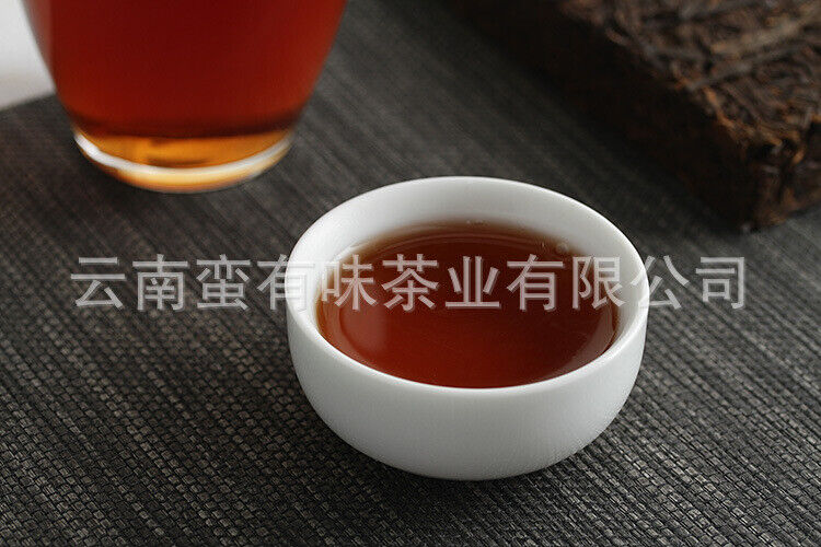 250g Yunnan Pu'er Tea Private Tea Old Tea Bone Pu'er Ripe Tea Brick Tea