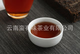 250g Yunnan Pu'er Tea Private Tea Old Tea Bone Pu'er Ripe Tea Brick Tea