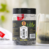 Leek Seed 50g in Jar Supports Men's Wellness Ideal for Brewing Herbal Tea