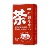 Rose blood black sugar tea Brown sugar ginger jujube tea longan wolfberry