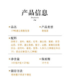 Blend for Wellness and Detox 8g * 20 Bags 19 Flavor Dandelion Herbal Tea