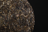 357g Yunnan Pu'er tea leaves arborvitae old tree Lao Ban Zhang raw  cake tea