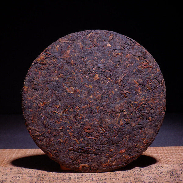 Yunnan Puerh Tea Puerh Ripe Tea Cake Iceland 357g/12.59oz