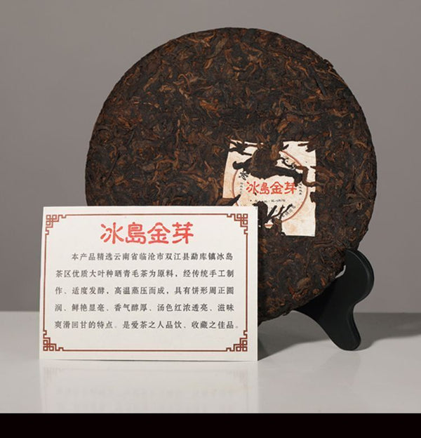 Iceland Golden Bud Puerh Tea Ripe Ten Years Aged Sweet Qiaomu Nanzi Cake 357g