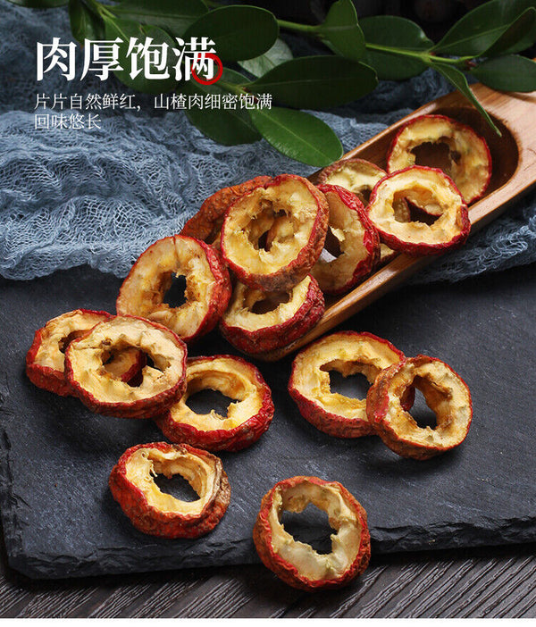 Dried Hawthorn, Seedless Hawthorn Slices Fresh Dried Fruit 75g High-quality