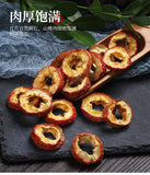Dried Hawthorn, Seedless Hawthorn Slices Fresh Dried Fruit 75g High-quality