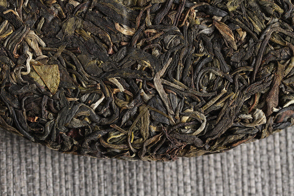 357g Yunnan Pu'er Tea Old Pu'er Raw Tea Seven Seed Organic Cake Tea