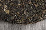 357g Yunnan Pu'er Tea Old Pu'er Raw Tea Seven Seed Organic Cake Tea