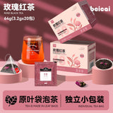 Ceylon Rose Black Tea Flower Blend Bags