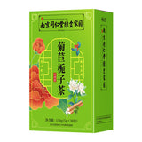 Green Gold Garden Chicory Gardenia Tea Bulk Wholesale Authentic