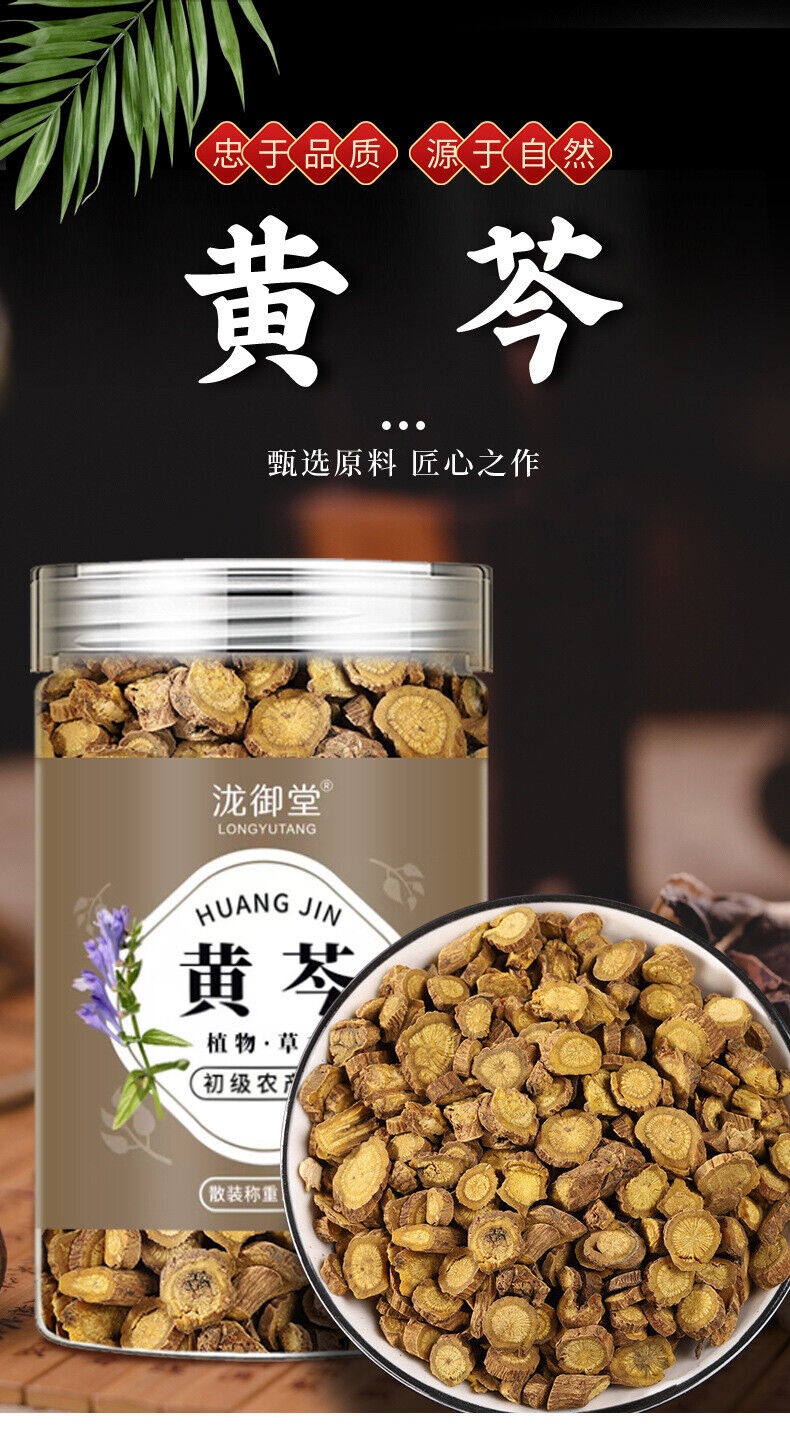 Gansu Huangqin Authentic Yellow Scutellaria Tea for Brewing or Alcohol