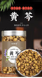 Gansu Huangqin Authentic Yellow Scutellaria Tea for Brewing or Alcohol