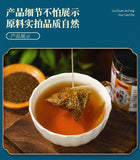 Saxifrage 30gSaxifrage Tribulus Terrestris Can Be Combined with Semen Cuscutae