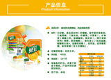 400G Guozhen Juice Fruity Powder Orange/Lemom/Grape/Peach Flavor  Solid Beverage